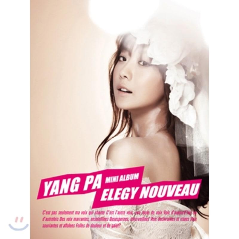 

Onion - Mini Album: Elegy Nouveau