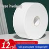 Papel Higiênico Jumbo Comercial Jiemengzhe