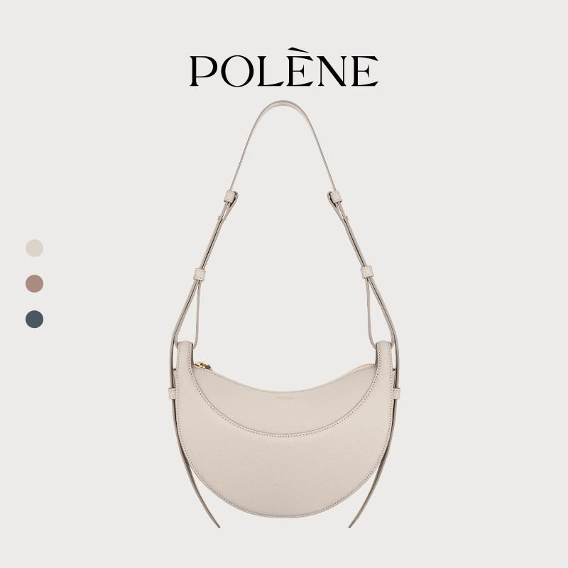 Polen Paris Niche Lychee Grain Crescent Leather Shoulder & Crossbody Bag for Women