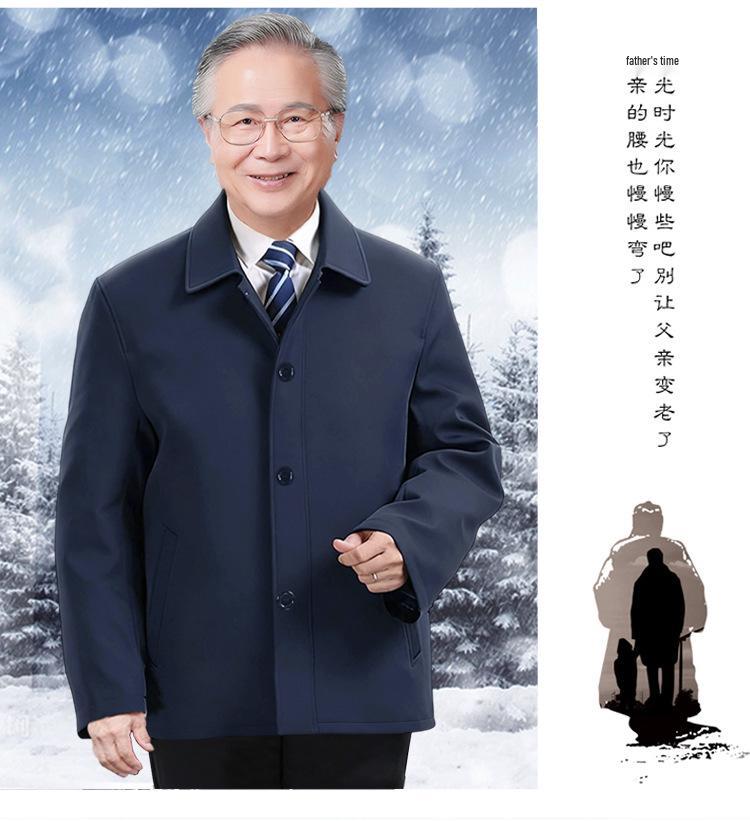 Elderly Men's Winter Fleece-Lined Cotton Jacket, Short Style for Ages 50-70