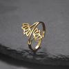 Delicate Lotus Open Ring for Women Stainless Steel Adjustable Thin Band Finger Ring for Casual Daily Wear Gift for Mom