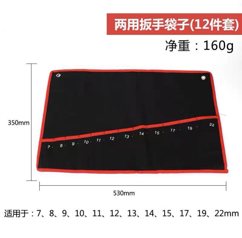 1PC Practical Canvas Tool Bag - Foldable Spanner Organizer Pouch Case Wrench Roll up Hand Tool Storage Bag for Mechanics