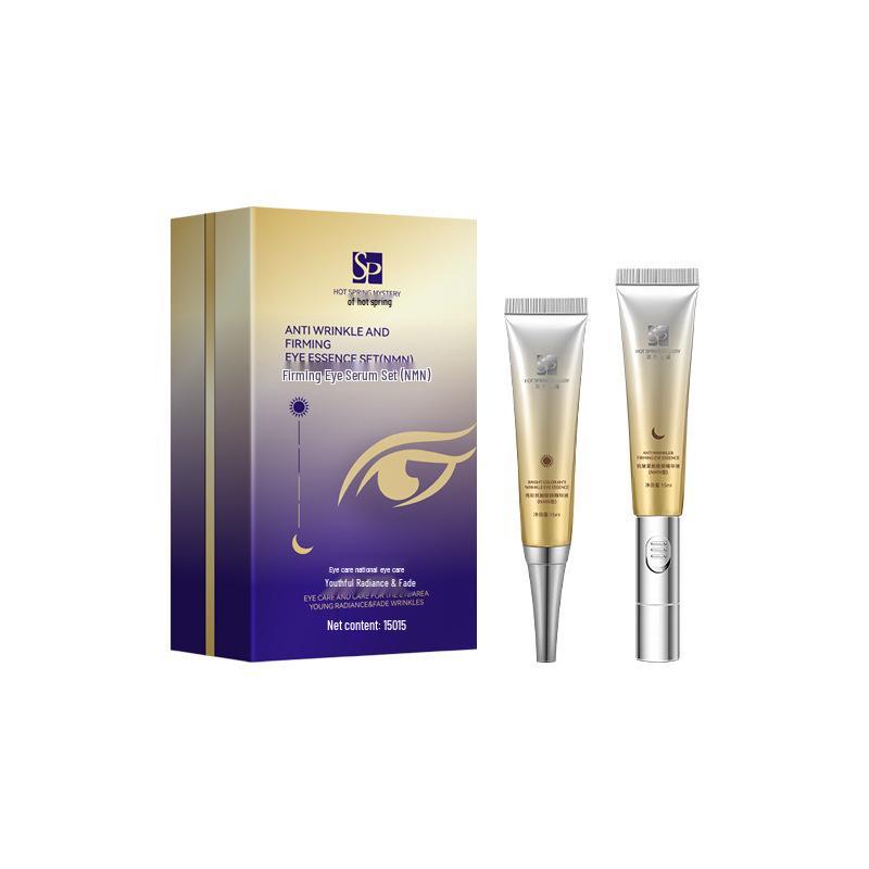 Многофункциональный подтягивающий и восстанавливающий крем для век: Осветляет, Уменьшает темные круги, Увлажняет и Разглаживает мелкие морщины