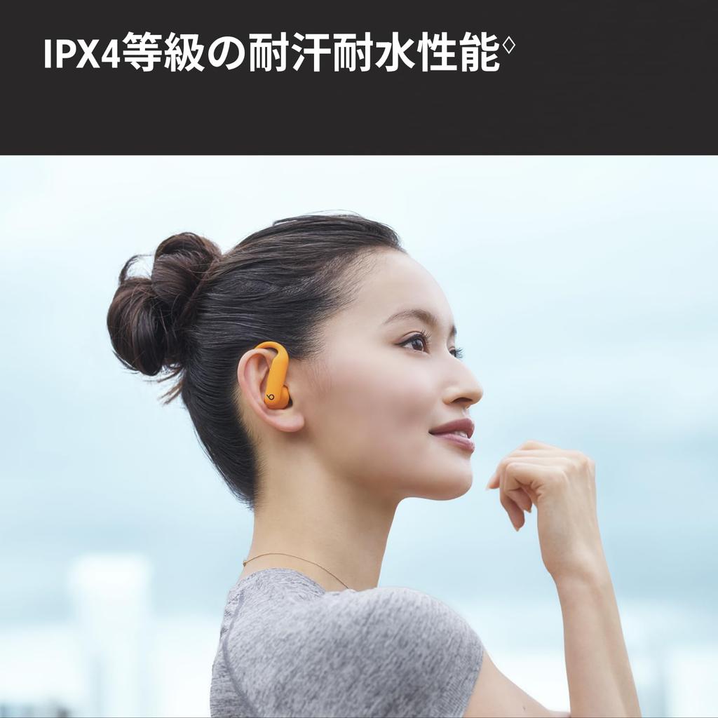 Beats Powerbeats Pro 2 Kablosuz Kulaklık Aktif Gürültü Engelleme Apple H2 IPX4 Ter ve Suya Dayanıklı 45 Saate Kadar Kablosuz Şarj Uyumlu
