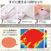 Iris Ohyama Futon Dryer, Kararie, Warming Reservation Timer, Warm Air Function, No Mat Required, Compatible with 1 Futon and 1 Pair of Shoes, Pearl Wh