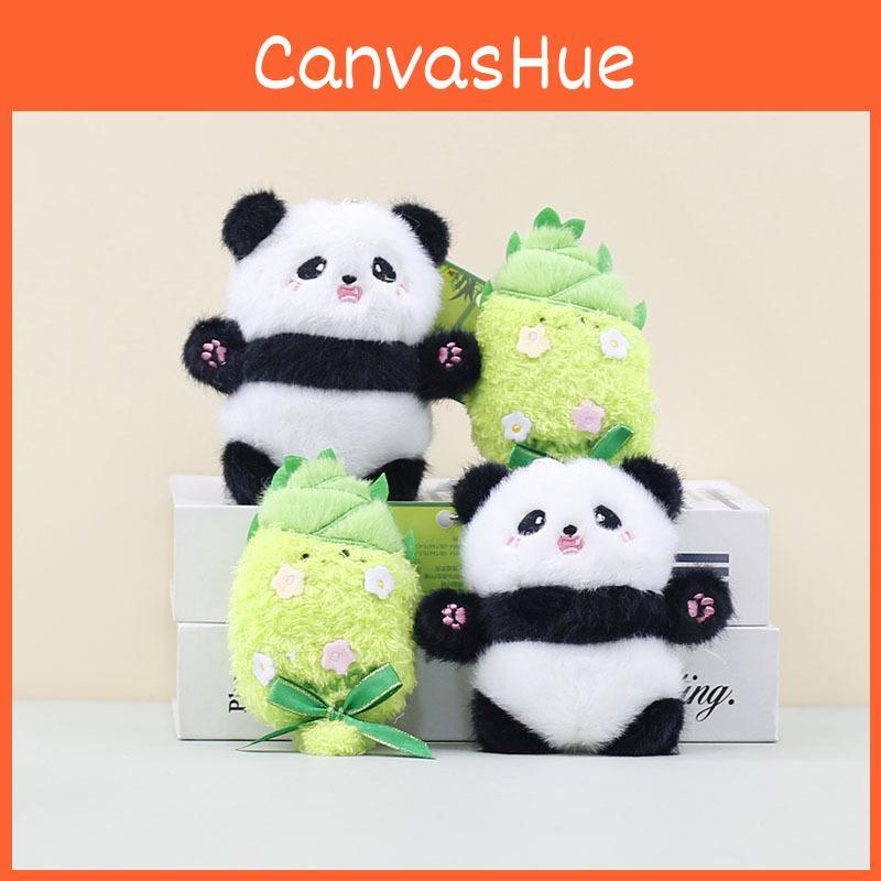 Adorable Plush Cartoon Bamboo Shoot Panda Keychain Cute Gift For Couples Friends And