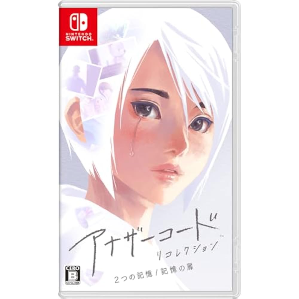 Another Code Recollection: Two Memories: Doors of Memories -Switch