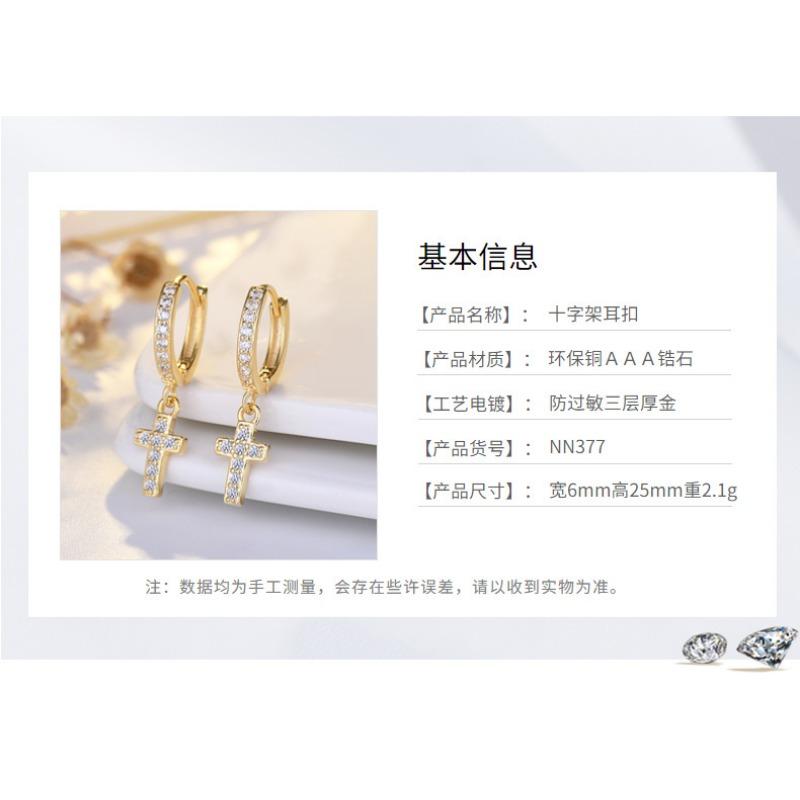 Fashion Personalized Cross Inlaid Zircon Ear Buckle Earrings For Women