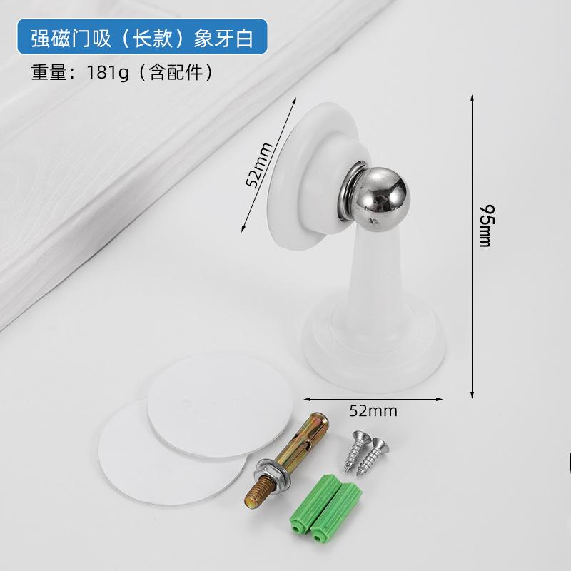 Magnetic Door Holder for RV, Magnetic RV Door Stopper, Strong Magnetic Baggage Door Catch Latch for RV, Camper, Travel Trailer, Motor Home, Boat