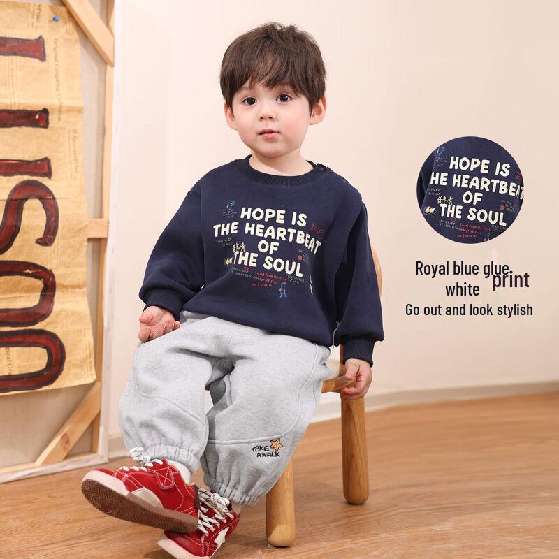 LUSON Baby Boys Fleece-Lined Sweatshirt 120