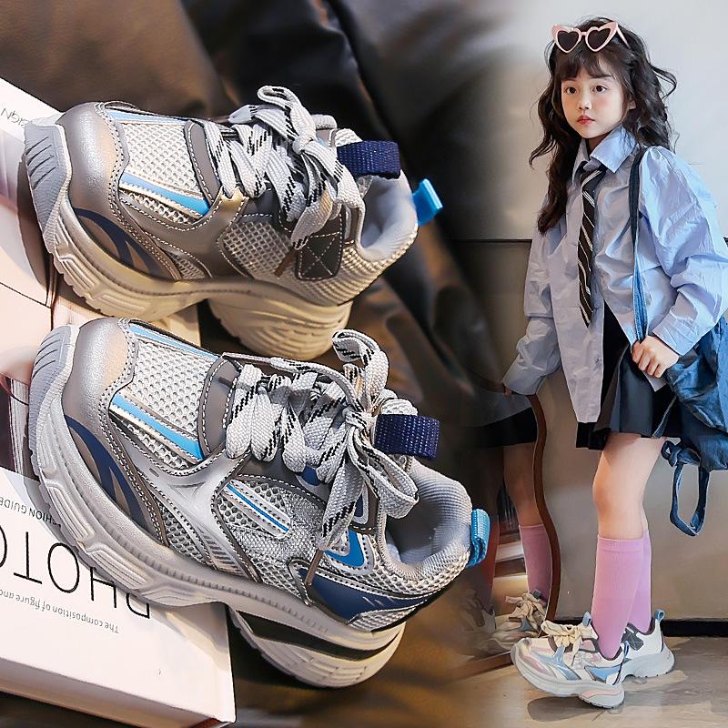 Classmate 2025 autumn ins popular star with the same children's dad shoes boys and girls sports running shoes