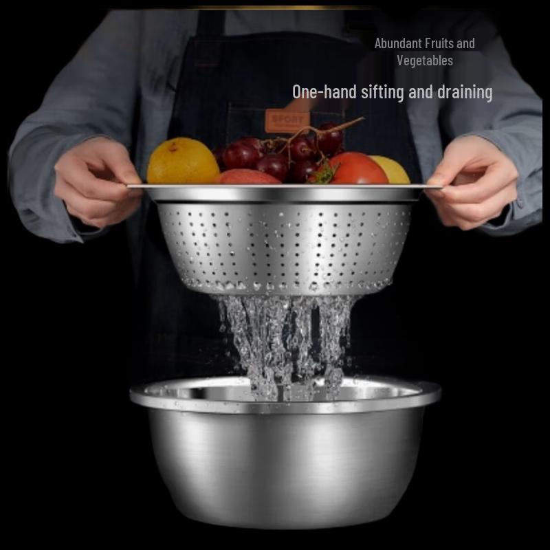 Sigang Rice Sieve Cornucopia Set