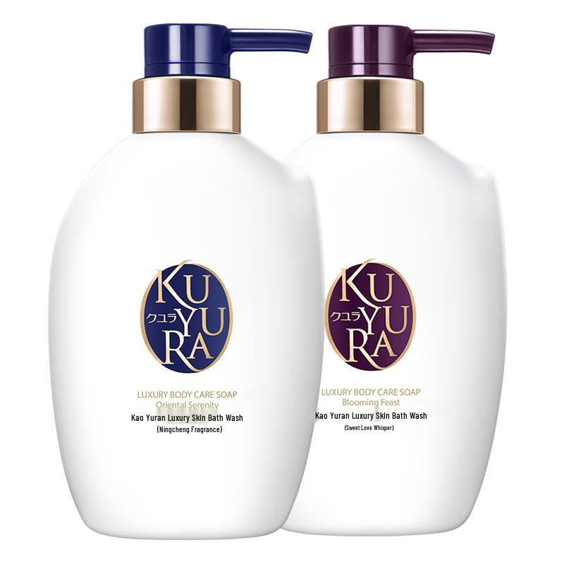 Koyuran Luxurious & Long-Lasting Fragrance Shower Gel