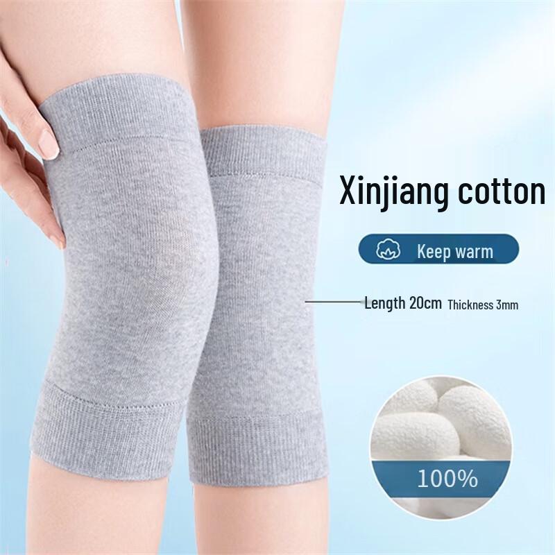 Hengyuanxiang All-Season Cotton Warm Knee Support