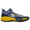 New Anta Assault 1st Generation Anti Slip Wear Resistant Mid Top Basketball Shoes Men's Blue 112431114-1