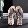 2022 Trendy Wood Grain Letter Flip-Flops: Fashionable Men's Summer Style