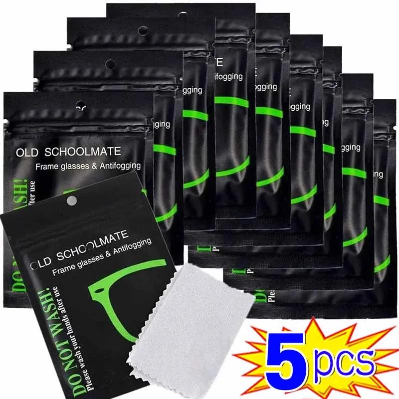 Reusable Anti-Fog Wipes Glasses Pre-moistened Antifog Lens Cloth Defogger Eyeglass Wipe Prevent Fogging for Glasses Swim