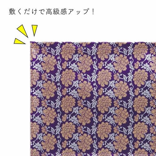 Comolife Small Fire-Resistant Buddhist Altar Mat, Size 16, for Altar Covers and Desks, Ideal for Seniors Living Alone, Flame-Resistant