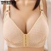 Främre knapp BH Typ Anti-sagging Samla Ingen Stålring Dam Fet Mor Plus Size Tunna Underkläder BH Mamma Underkläder