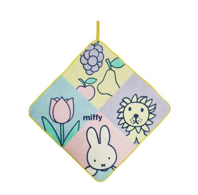 Marushin Schlaufentuch Miffy Barmy Frühlingstag Kindergarten Eingang Kindergarten Eingang Kinderkrippe Grundschule 33 x 33 5825004800 Waren, Vorbereitung,