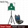 Hui'erYou 828 Smart Laser Training System