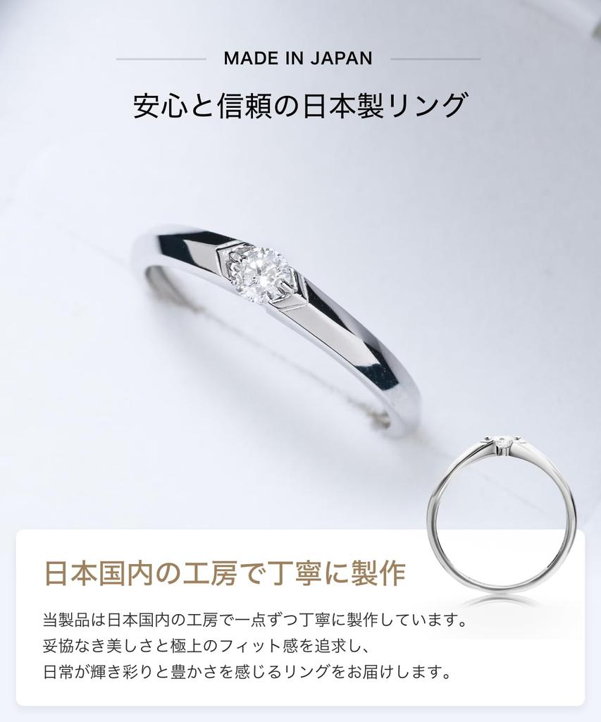 LEGAN Engagement Éternellement Brillant Platine avec un Solitaire Diamant jusqu'à la Taille 10 Bague de Mariage de Fiançailles Diamant Naturel pour Bague Fabriquée au Japon,