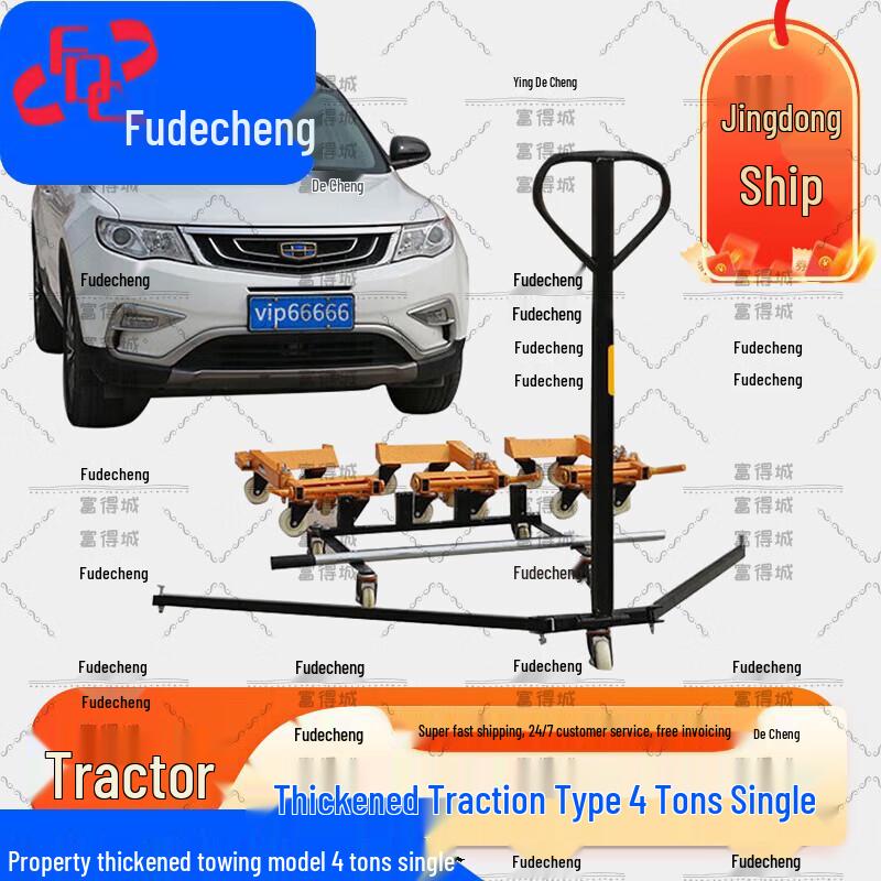 Heavy-Duty 4-Ton Hydraulic Car Mover