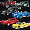 Technical Speed Car City Vehicle Racing Vintage Car Building Blocks Set Sports Car Garage MOC Creative Toys Educational Gift