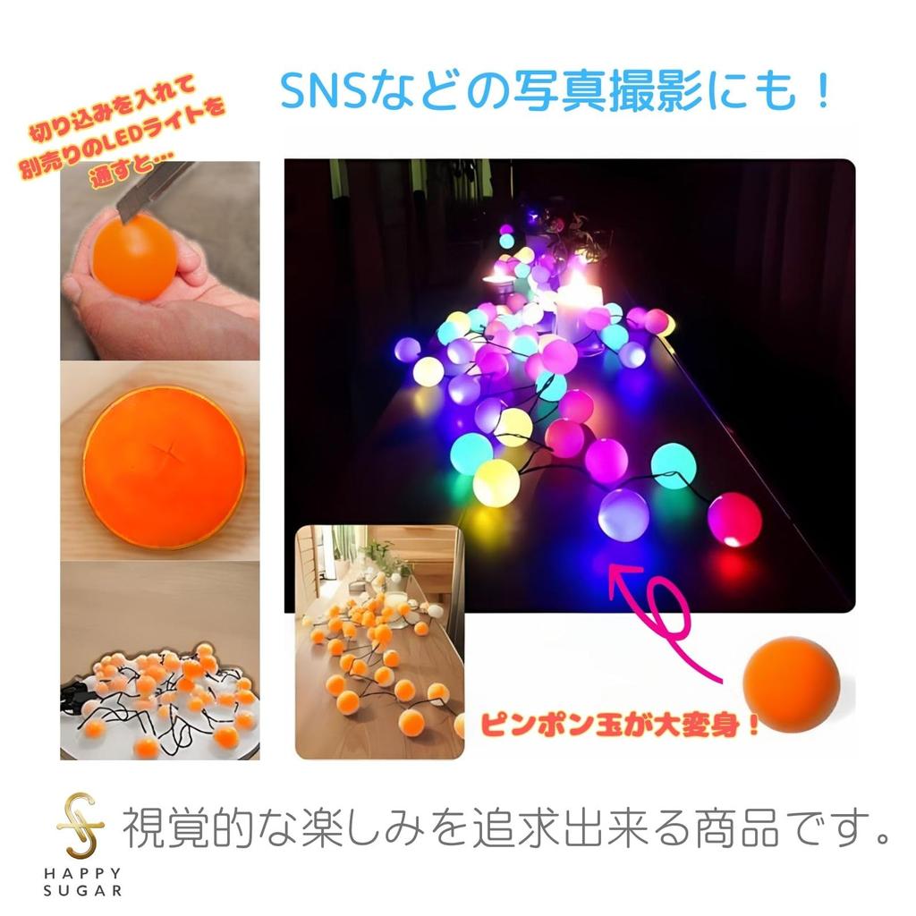 HAPPY SUGAR Ping-Pong-Bälle Tischtennisbälle Orange Plastikbälle Farbbälle Einfarbige Übungsbälle Große Kapazität Lotterie Bingo Unterhaltung