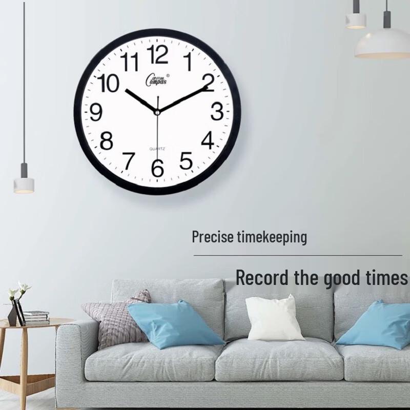 

Miling Wall Clock