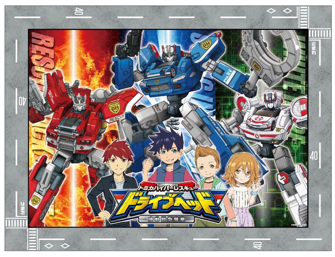 

Tomica Hyper Rescue Drive Head Leisure Карта M