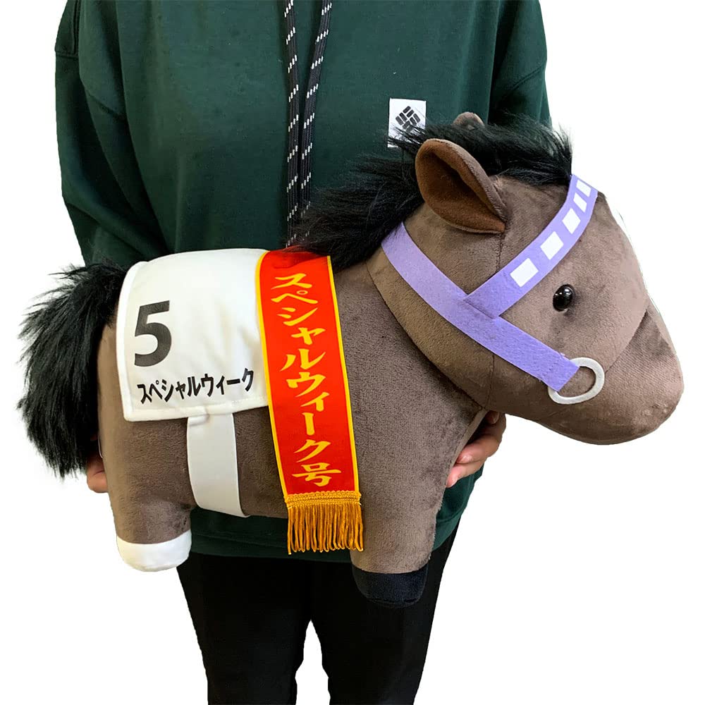 Thoroughbred Collection Big Plush Toy H35 X W45 (Special Week)