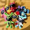 Poppy Playtime Smiling Critters Keychain With Plush Animal Pendant For Collectors And Gift Givers