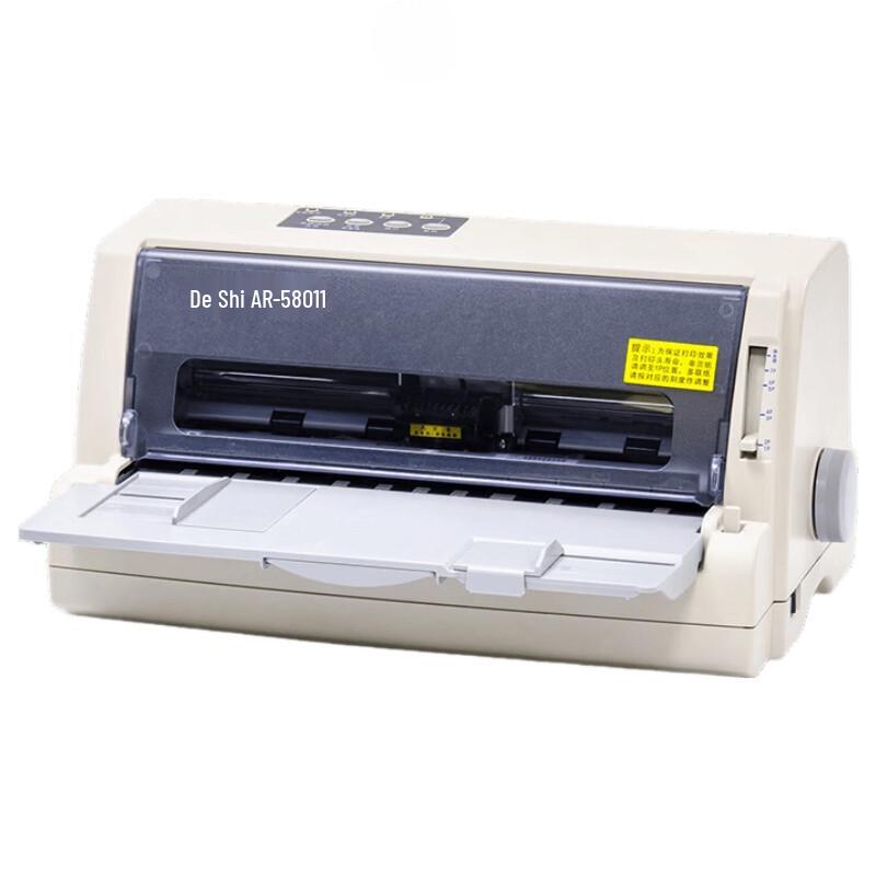 Deshi AR-580II High-Speed Dot Matrix Printer CN plug (adapter included)
