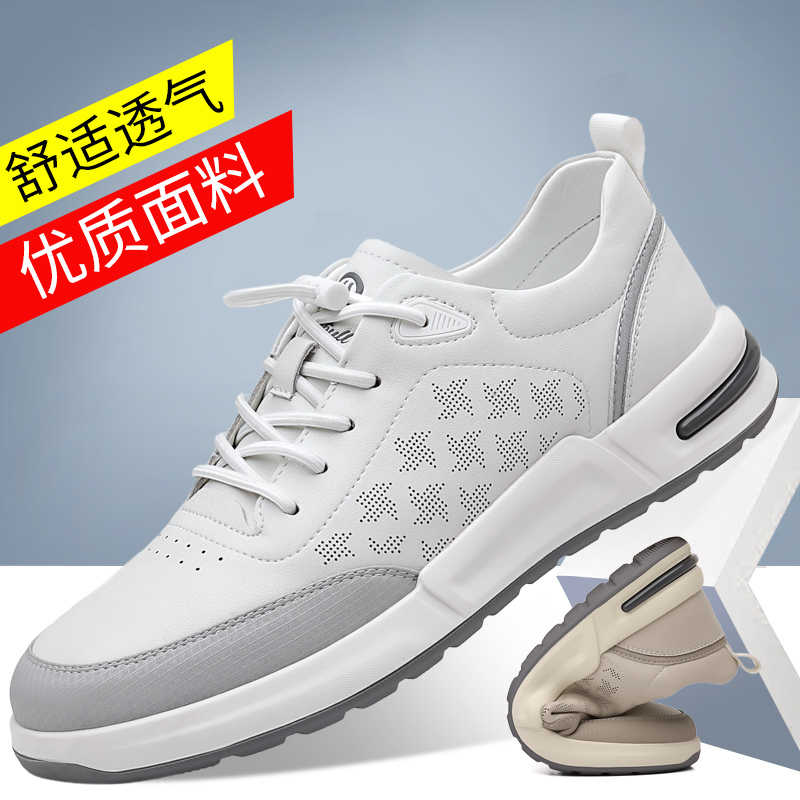 

Parkour Normal Leather Casual Man Sneakers Loafers Overseas Shoes Trends Sport Teniss High Tech Shuse Sneakeres 2025 Idea 44