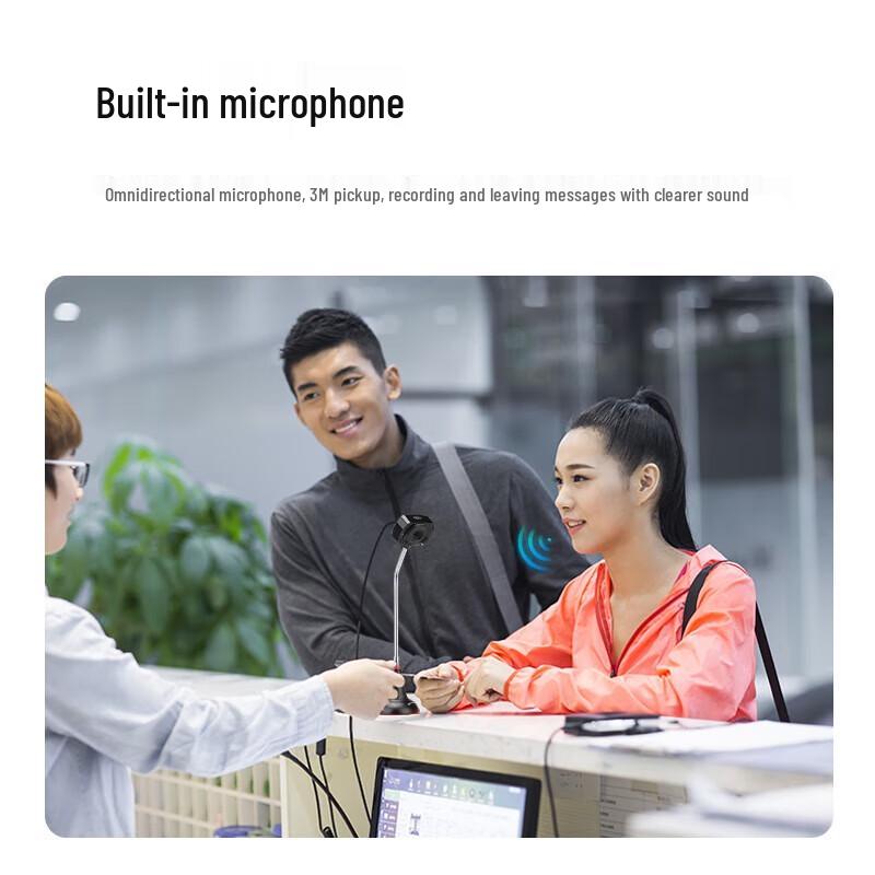 Aoni A25 1080P Face Recognition Webcam with Fill Light