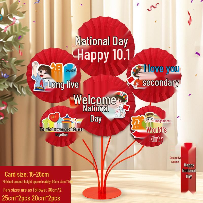 Mid-Autumn Festival Paper Fan & Flower Decorations for Mall, Jewelry Store, Table, and National Day Activities