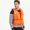Emergency Flood Control High Buoyancy Marine Work Outdoor Drifting Foam Life Jacket