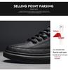 2025 Spring/Autumn Men's Black Non-slip Waterproof Casual Leather Sports Shoes