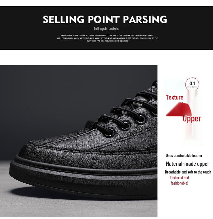 2025 Spring/Autumn Men's Black Non-slip Waterproof Casual Leather Sports Shoes