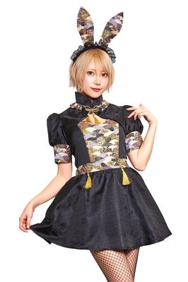 Clearstone High Calanism Cosplay Halloween Bunny Girl Black Women's