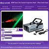 1500W High-Performance Smoke and LED Fog Machine for Stage Effects