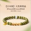 Natural Green Sandalwood Bead Bracelet With Hetian Jade 6mm Round Womens Unisex Wooden Prayer Beads Handcrafted