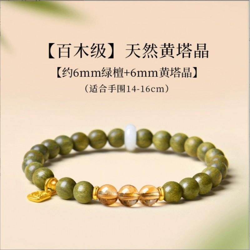 Natural Green Sandalwood Bead Bracelet With Hetian Jade 6mm Round Womens Unisex Wooden Prayer Beads Handcrafted