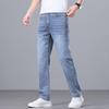 JOW Men's Retro Washed Straight Leg Cropped Jeans