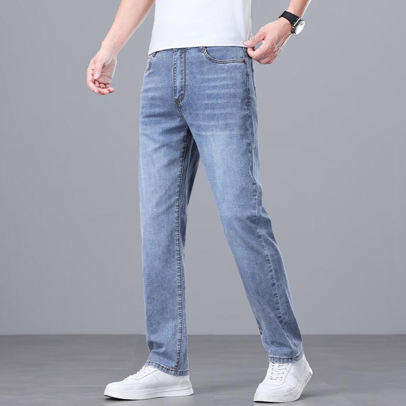 JOW Men's Retro Washed Straight Leg Cropped Jeans