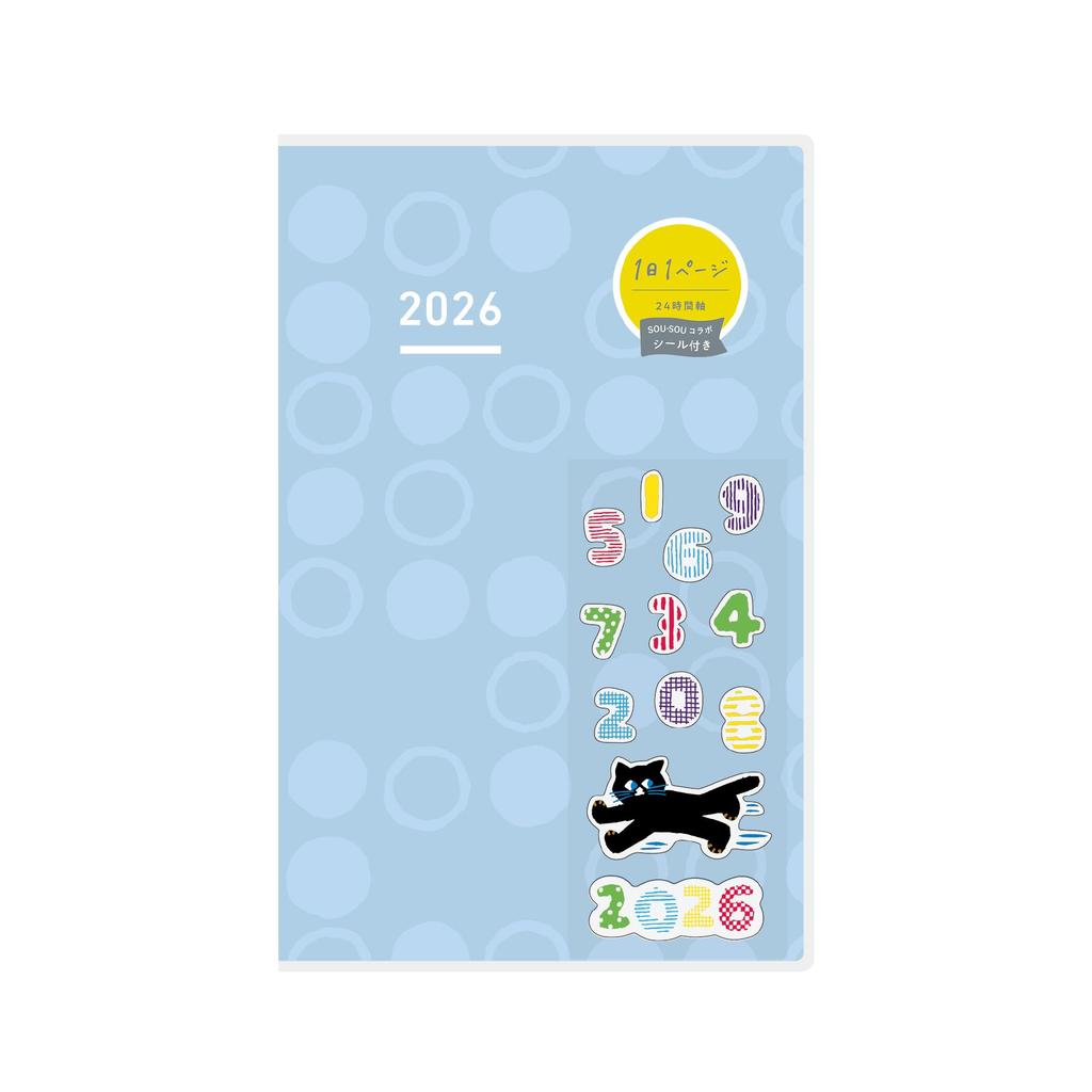 KOKUYO Jibun Techo DAYs 2026 Monthly Daily A5 with Limited Edition Blue January 2026 Start Planner, Slim, SOU SOU Stickers, NI-JD1L3-26,