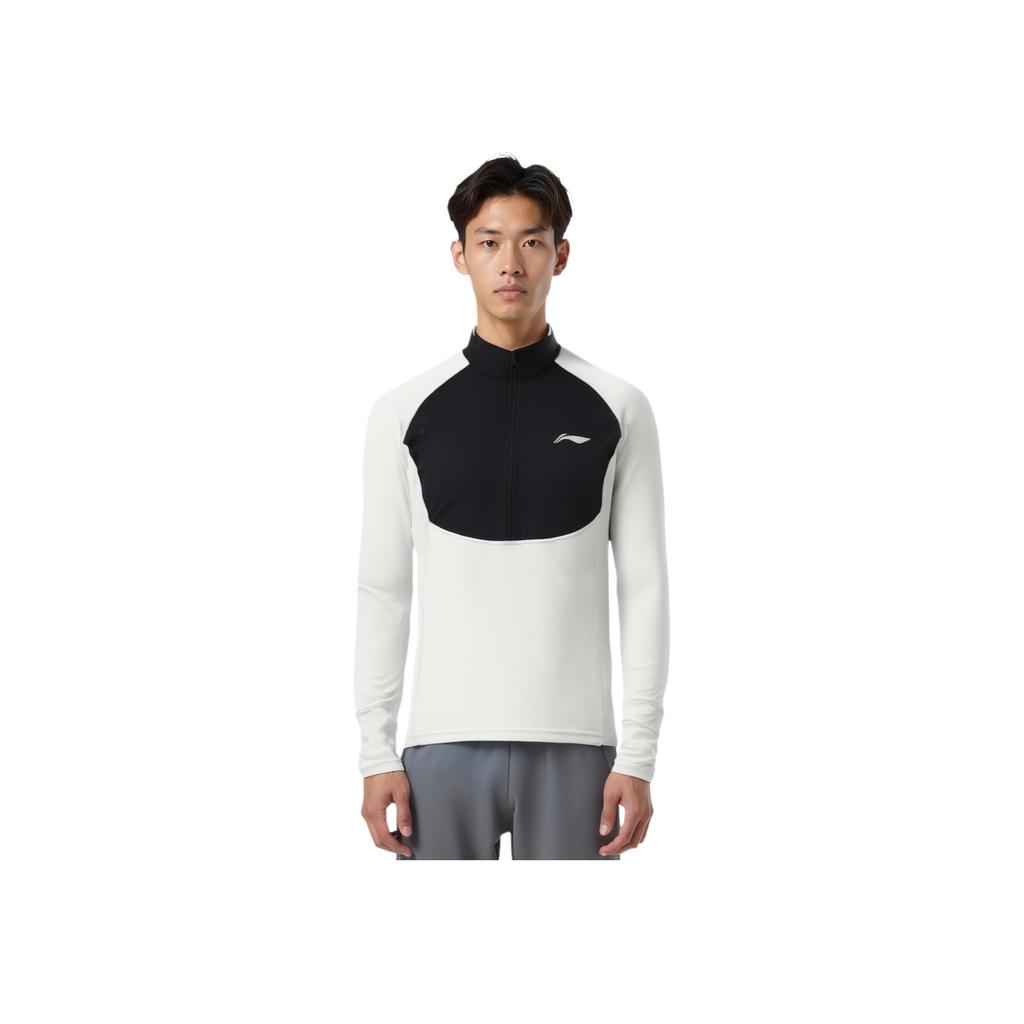 Lining Sports Minimalist Casual Comfortable Versatile Long Sleeve T-Shirt Men Tops Light-Gray Black ATLV063-1