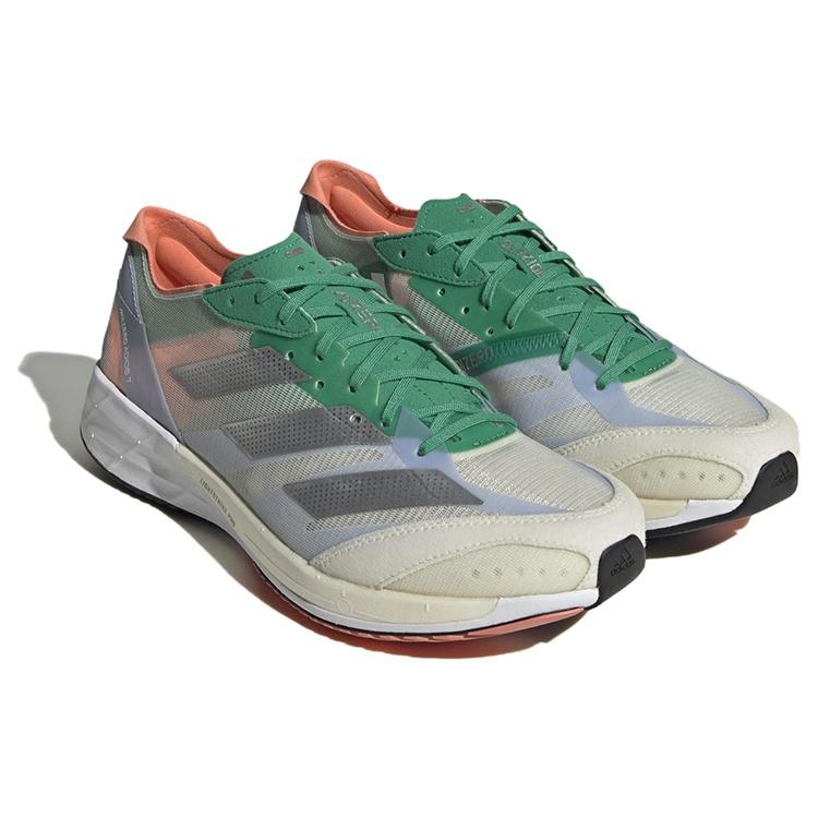 adidas Adizero Adios 7 'White Tint Court Green' Men's HQ3699