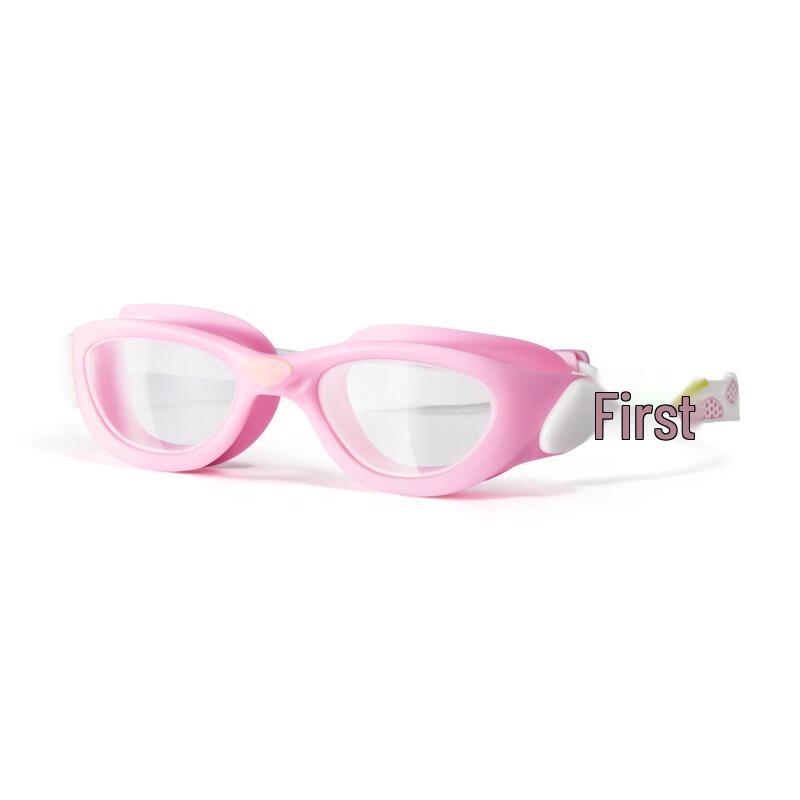 

Transparent Swimming Goggles Case for Kids